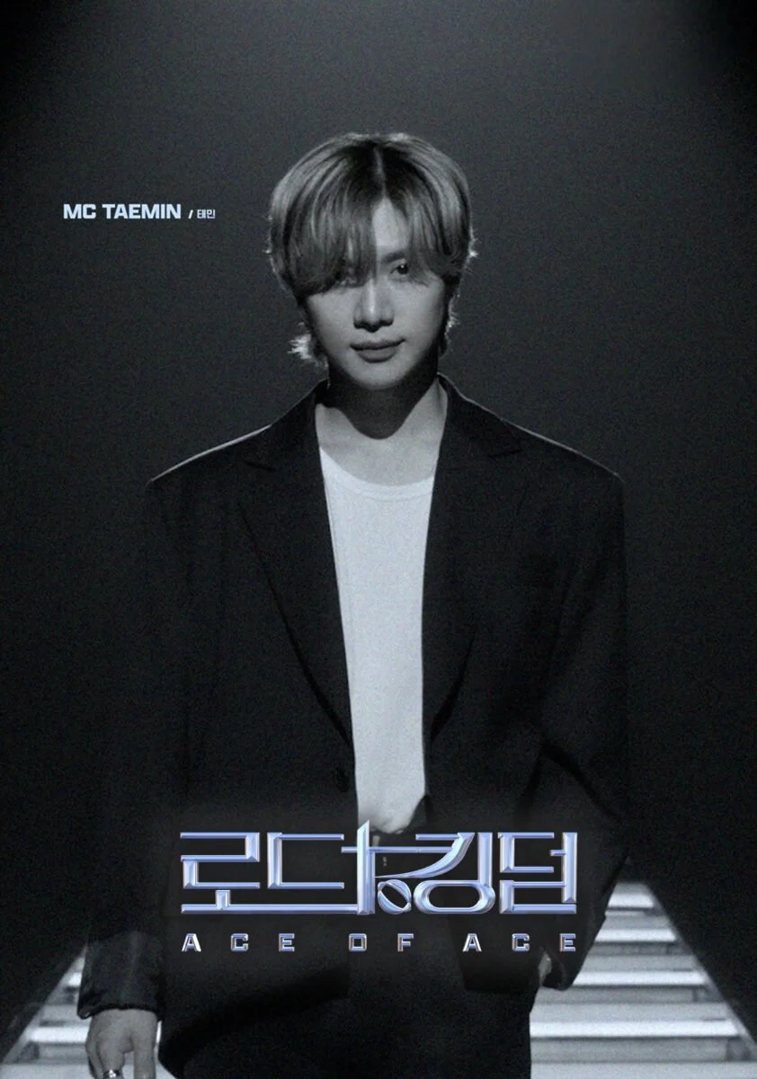 Đường Tới Ngôi Vương (Mùa 2)